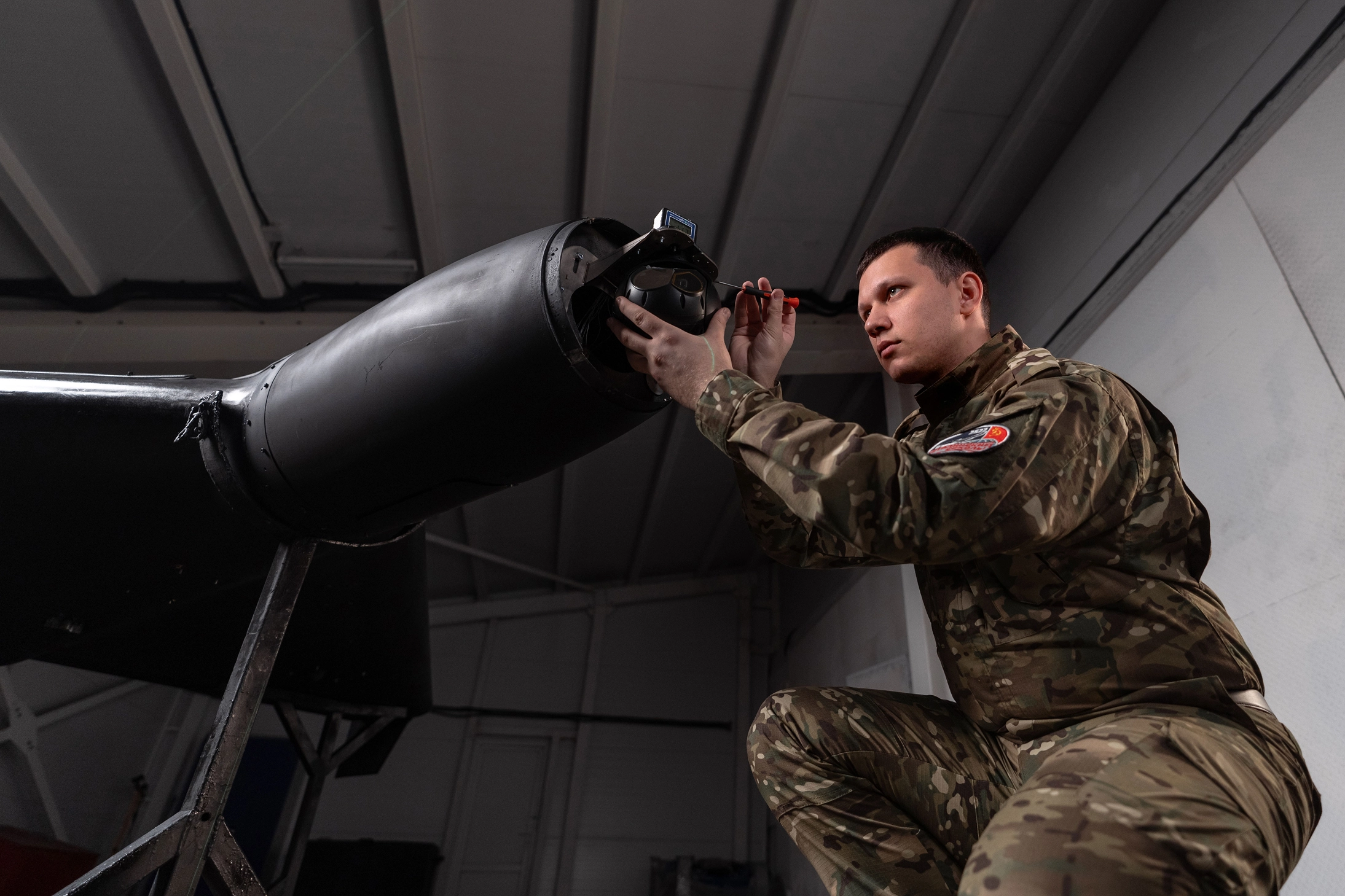 Сборщик Гераней